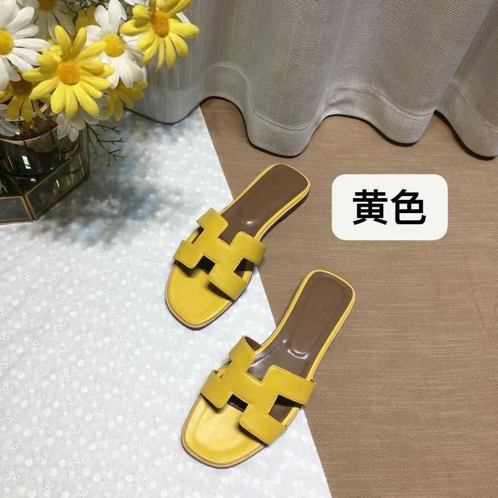 designer h version oran bear women higsandal shoes slippers h-tow slipper leather women's versatile color matching wearing flat bottome
designer h version oran bear women higsandal shoes slippers h-tow slipper leather women's versatile color matching wearing flat bottome