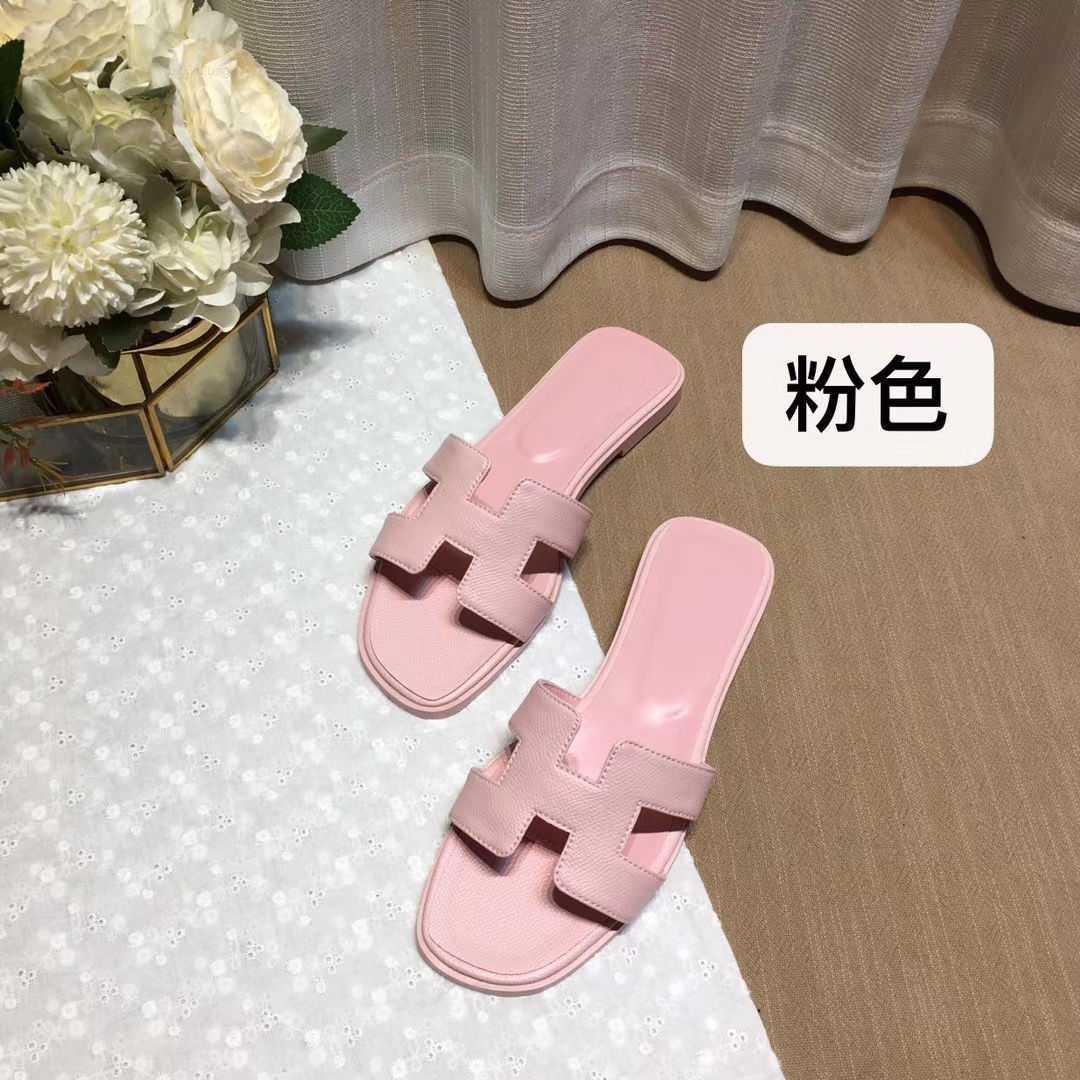 leather sandal version h-tow bear higshoes slipper designer oran women h slippers women's versatile color matching wearing flat bottome
leather sandal version h-tow bear higshoes slipper designer oran women h slippers women's versatile color matching wearing flat bottome