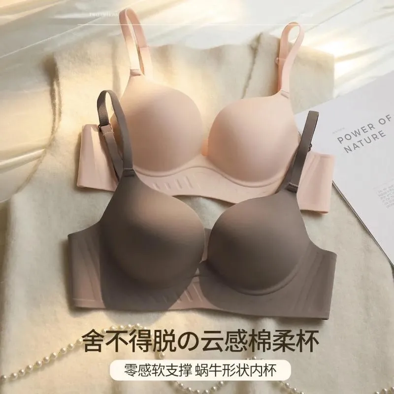 Nude Sense Non Trace Close Lingerie For Women Small Breast Support Bras That Fit With Soft Vice