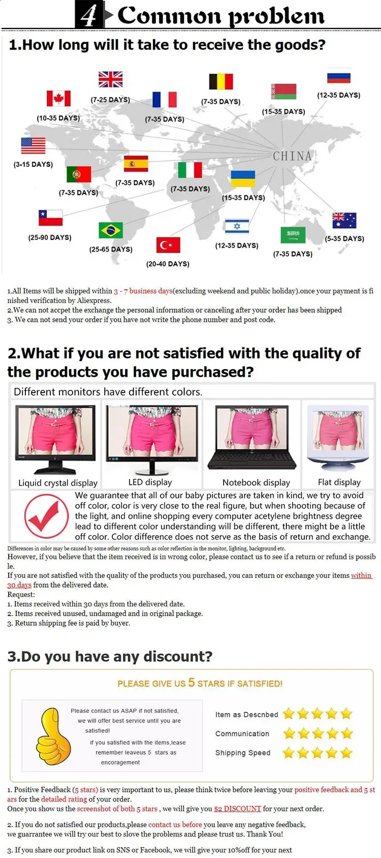 国外商品在国内销售需要什么条件呢