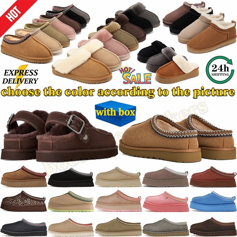 Ultra Mini Bow Platform Winter Boots For Women,... From Factory Boost700sneakers, Bulk &Price; | DHgate.Com
