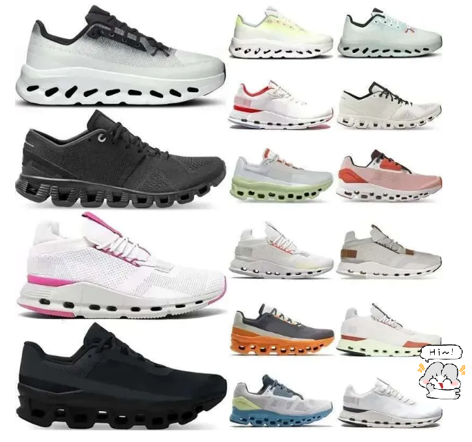 Men Sneakers X1 X3 Lightweight Running Shoes For... From Brandstore674, &Price; | DHgate.Com