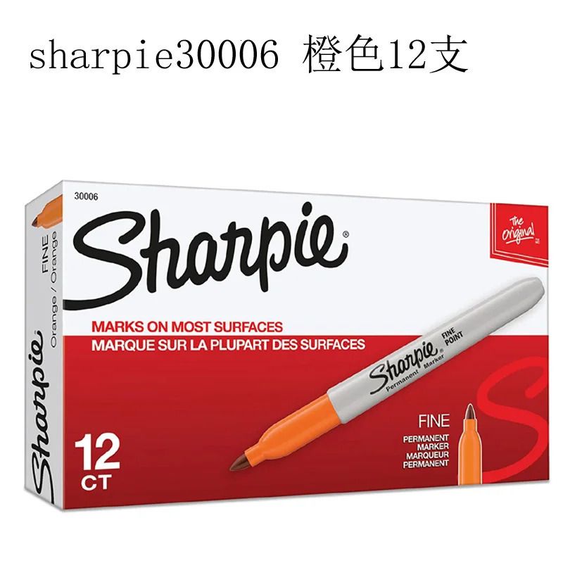 wholesale 12pcsbox Sharpie Permanent Marker Waterproof Industrial Thick Thin Double Ended Marker Drawing Hand Drawn Graffiti Art Supplies 260508BJ Painting Pens