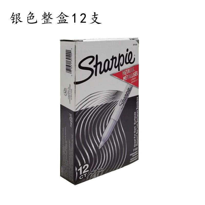 wholesale 12pcsbox Sharpie Permanent Marker Waterproof Industrial Thick Thin Double Ended Marker Drawing Hand Drawn Graffiti Art Supplies 260508BJ Painting Pens