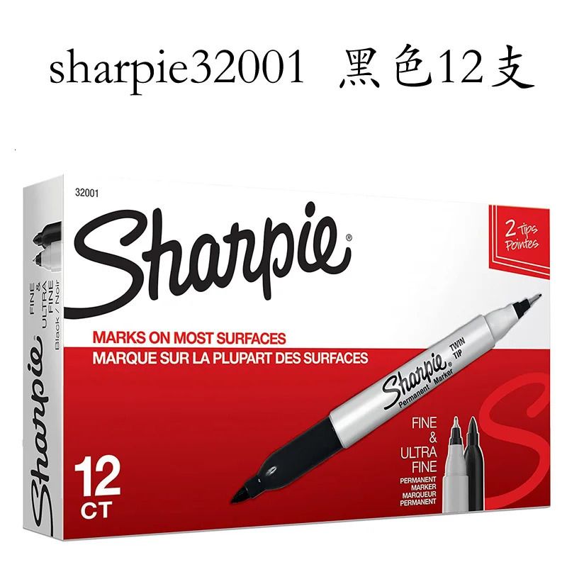 wholesale 12pcsbox Sharpie Permanent Marker Waterproof Industrial Thick Thin Double Ended Marker Drawing Hand Drawn Graffiti Art Supplies 260508BJ Painting Pens