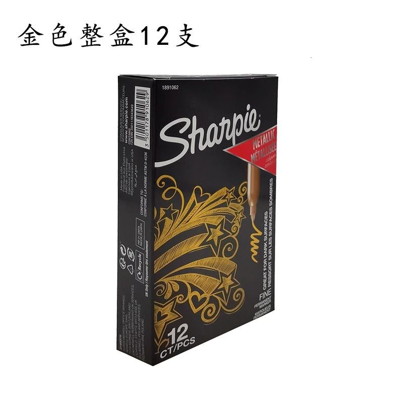 wholesale 12pcsbox Sharpie Permanent Marker Waterproof Industrial Thick Thin Double Ended Marker Drawing Hand Drawn Graffiti Art Supplies 260508BJ Painting Pens