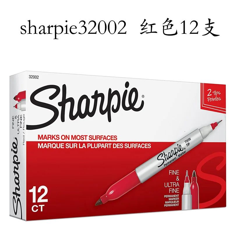 wholesale 12pcsbox Sharpie Permanent Marker Waterproof Industrial Thick Thin Double Ended Marker Drawing Hand Drawn Graffiti Art Supplies 260508BJ Painting Pens