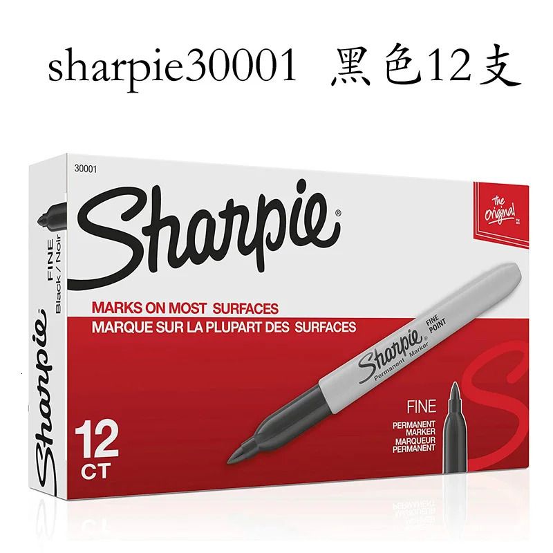 wholesale 12pcsbox Sharpie Permanent Marker Waterproof Industrial Thick Thin Double Ended Marker Drawing Hand Drawn Graffiti Art Supplies 260508BJ Painting Pens