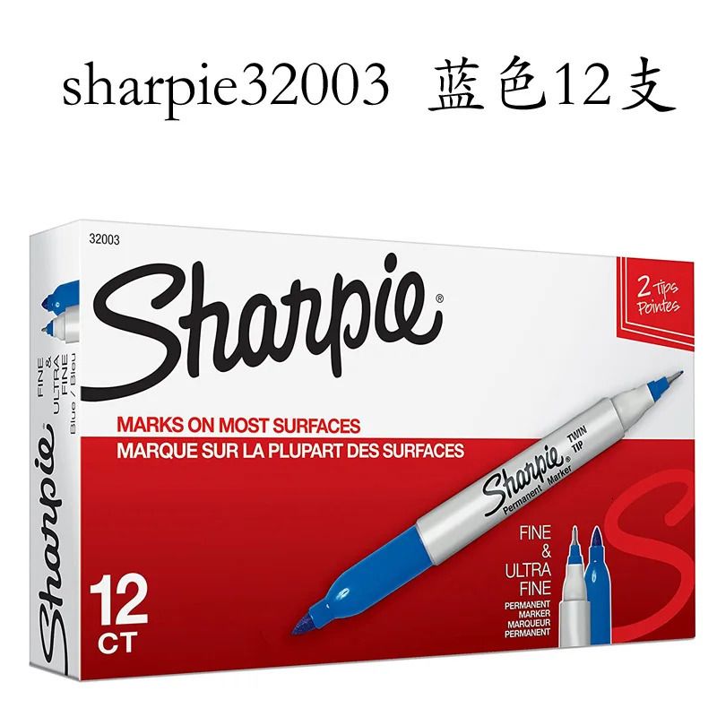 wholesale 12pcsbox Sharpie Permanent Marker Waterproof Industrial Thick Thin Double Ended Marker Drawing Hand Drawn Graffiti Art Supplies 260508BJ Painting Pens