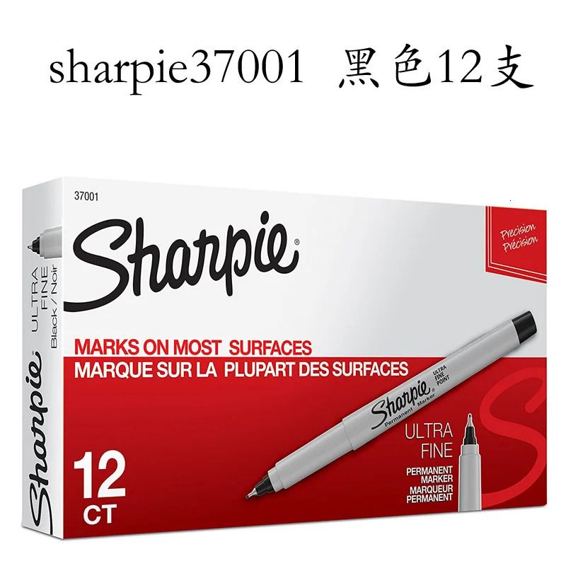 wholesale 12pcsbox Sharpie Permanent Marker Waterproof Industrial Thick Thin Double Ended Marker Drawing Hand Drawn Graffiti Art Supplies 260508BJ Painting Pens
