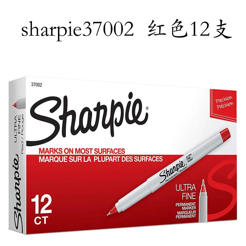 wholesale 12pcsbox Sharpie Permanent Marker Waterproof Industrial Thick Thin Double Ended Marker Drawing Hand Drawn Graffiti Art Supplies 260508BJ Painting Pens