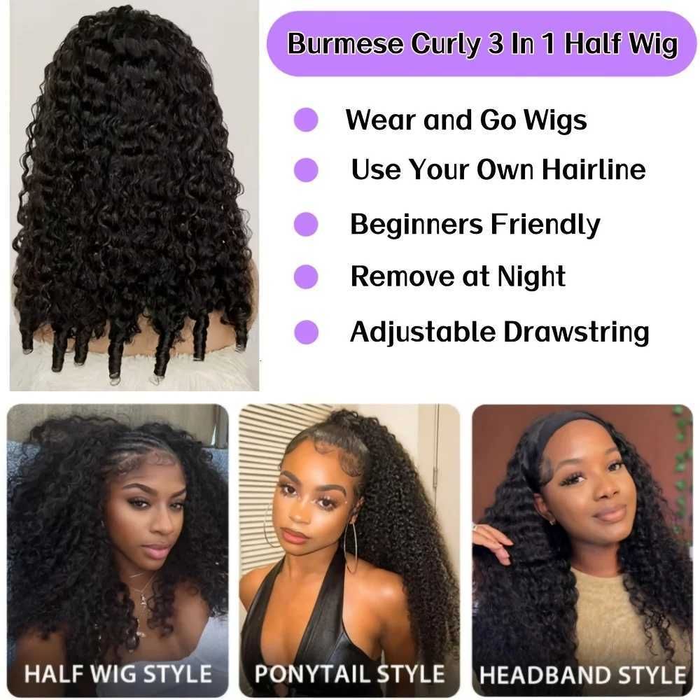 Burmese Curly Human Hair Half Wig 3-in-1 Glueless Natural Black detail view 2