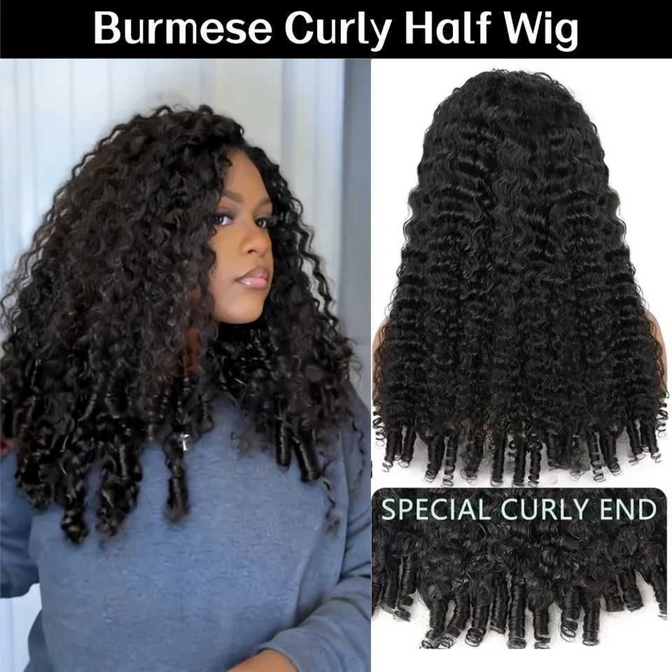 Burmese Curly Human Hair Half Wig 3-in-1 Glueless Natural Black