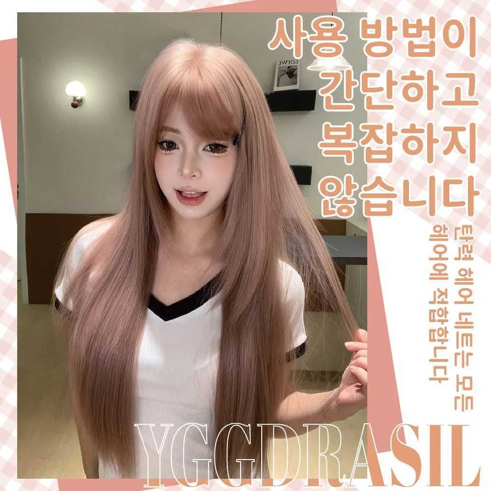 28Inch Vibrant Style Rose Brown Synthetic Wigs with Bangs view 3