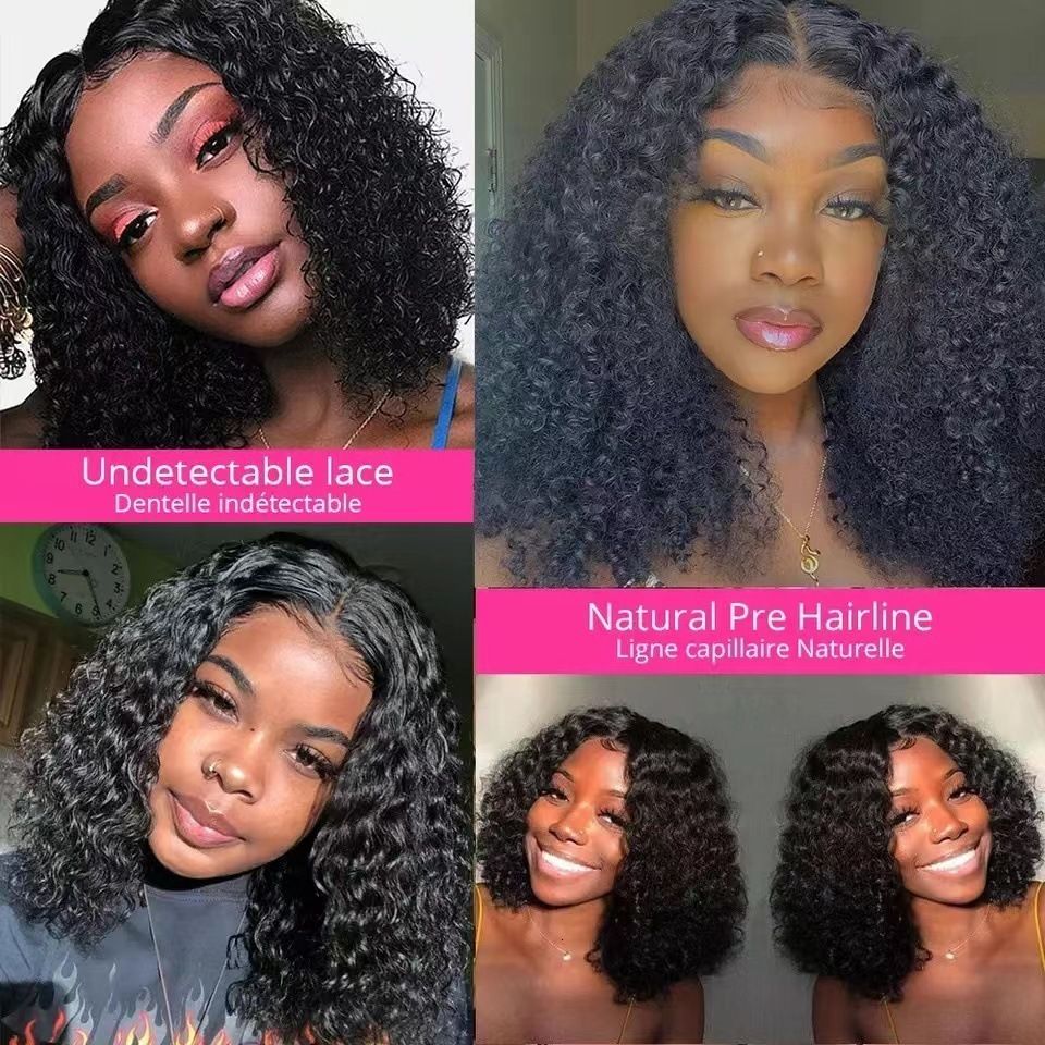 Brown 4x4 Transparent Lace Kinky Curly Bob Wig with Closure option detail view 2