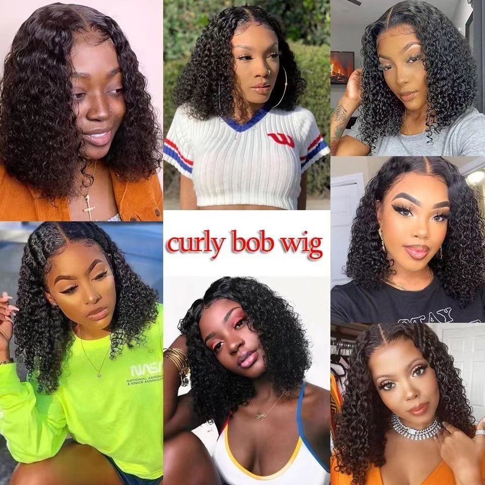 Brown 4x4 Transparent Lace Kinky Curly Bob Wig with Closure option view 3