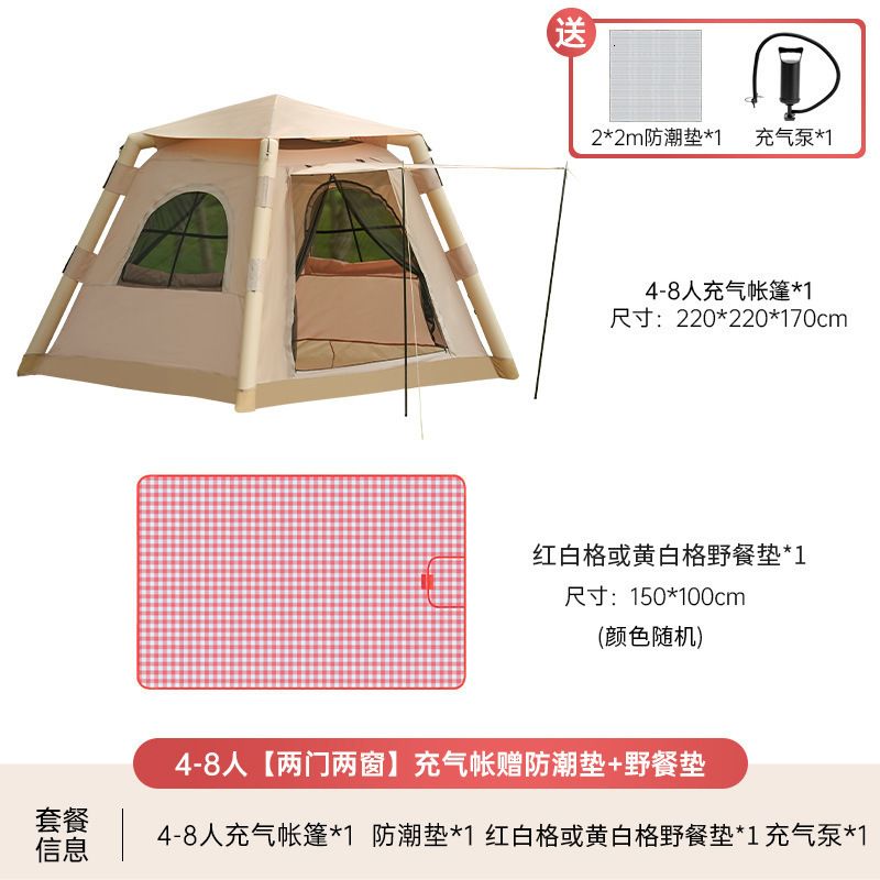 Fully Automatic Thickened Rainproof Oxford Cloth 3 Fully Automatic Thickened Rainproof Oxford Cloth - Image 3