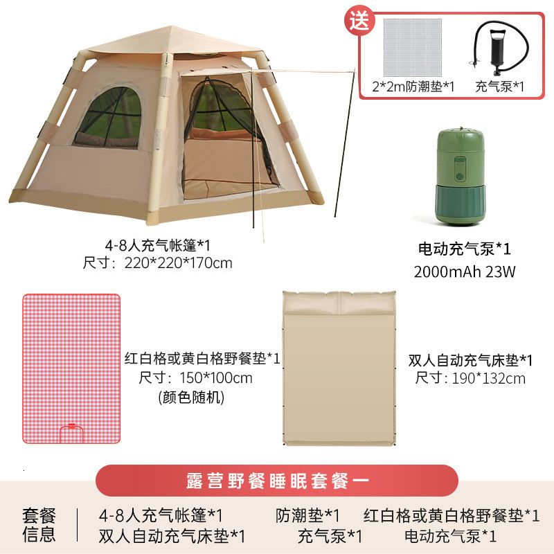 Fully Automatic Thickened Rainproof Oxford Cloth 2 Fully Automatic Thickened Rainproof Oxford Cloth - Image 2