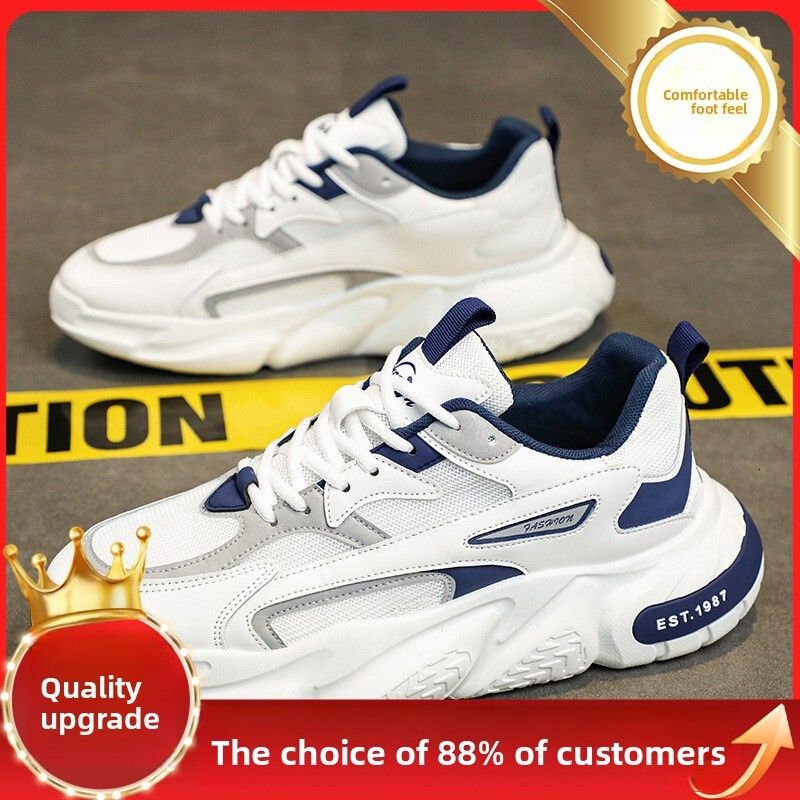 Mens White Black Chunky Dad Sneakers Breathable Mesh Upper Non Slip Thick Sole Casual Running Shoes For Streetwear_voghion.com