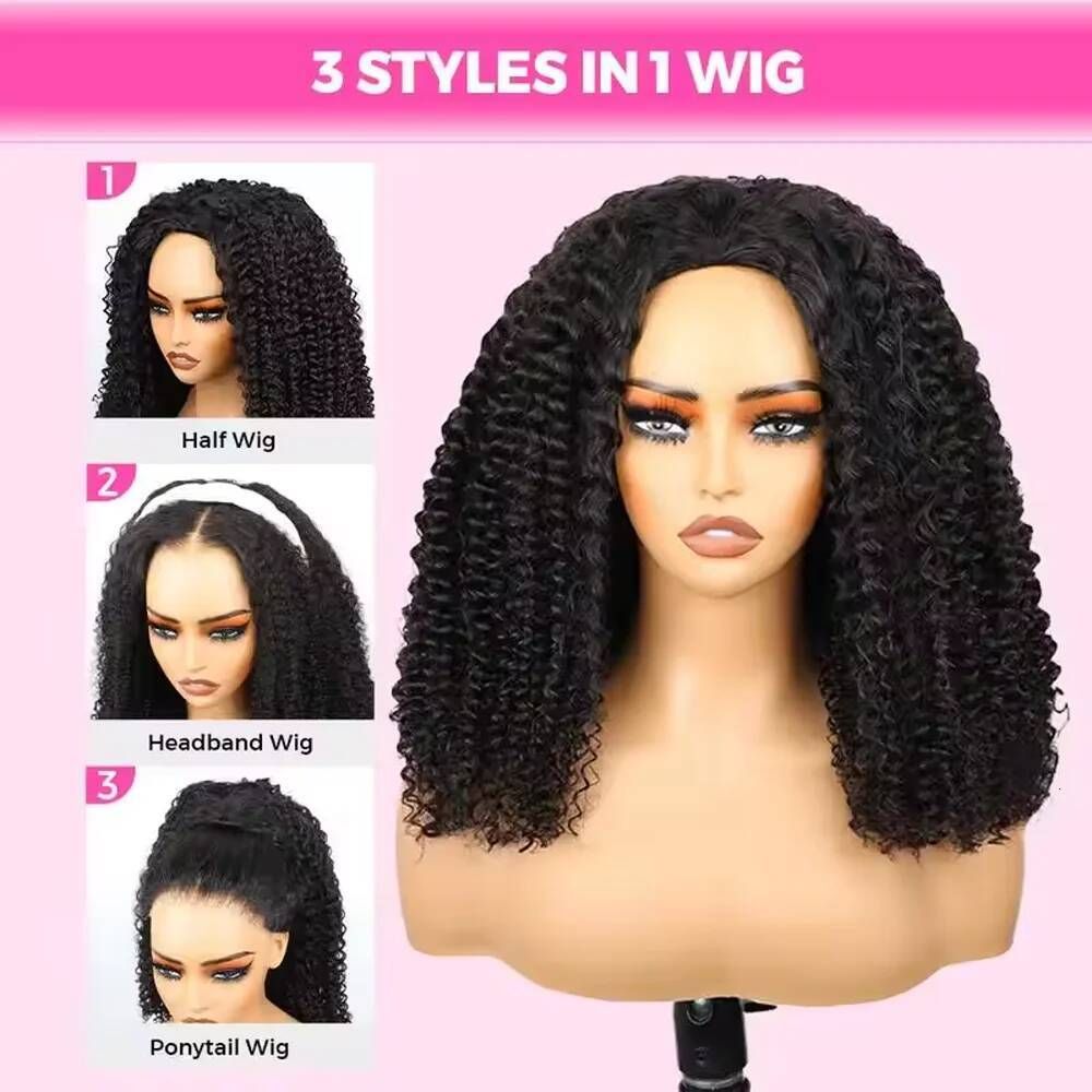16 Inch 3 IN 1 Half With Drawstring Seamless Human view 3