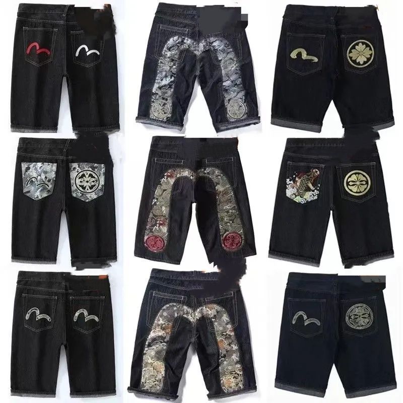Men's Hip Hop Relaxed Polyester Shorts Midweight Knee Length Elastic Waist Up To 50% Off | DHgate