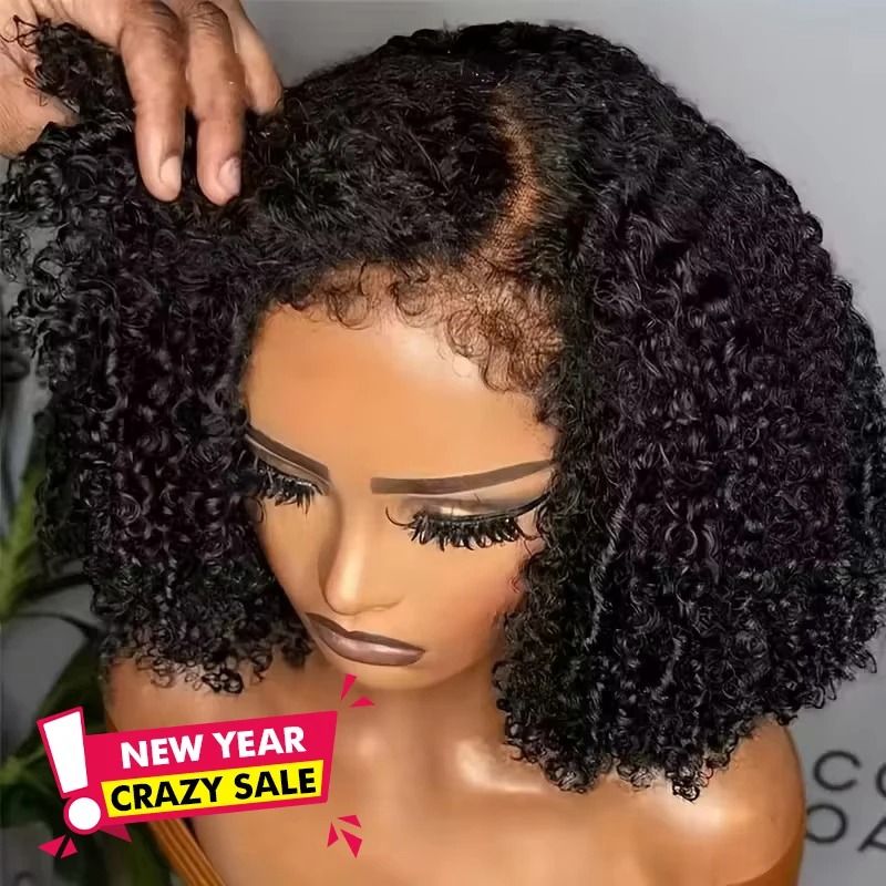 250% 4C Edges Kinky Curly Human Hair Wig Short Afro