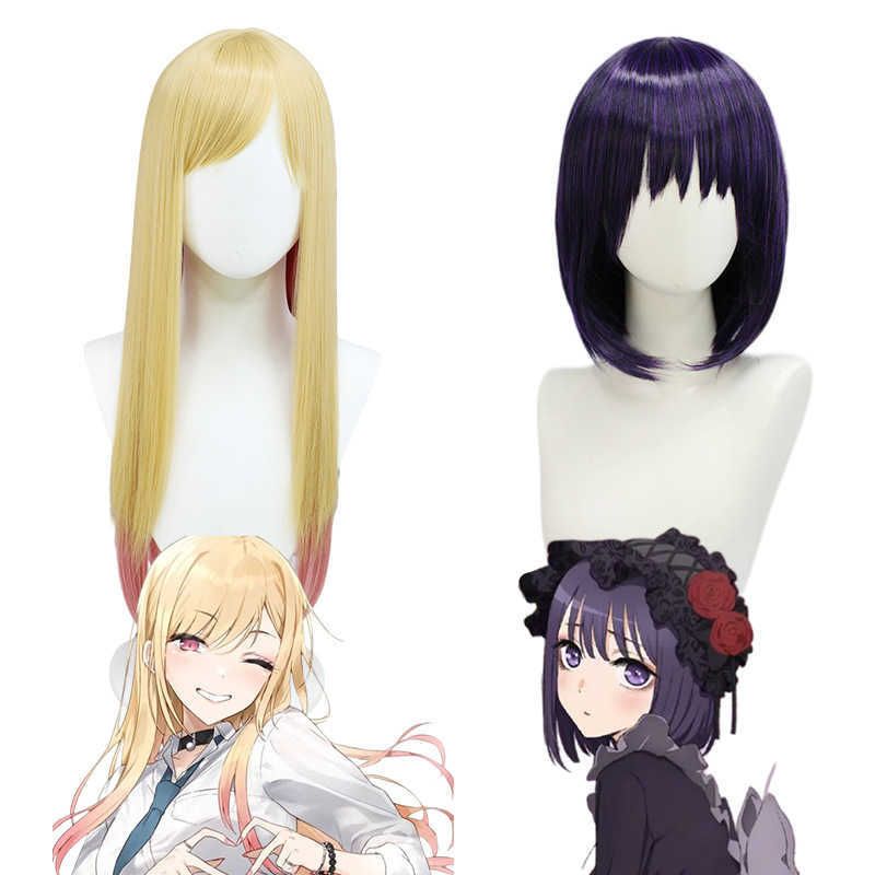 Dressing Doll Falls in Love Kitagawa Marin cosplay wig view 2