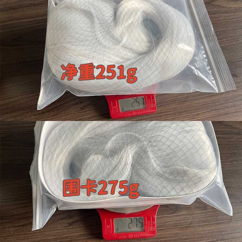 Master Shengda Universal Cosplay Wig Multiple Colors Available Mao detail view 2