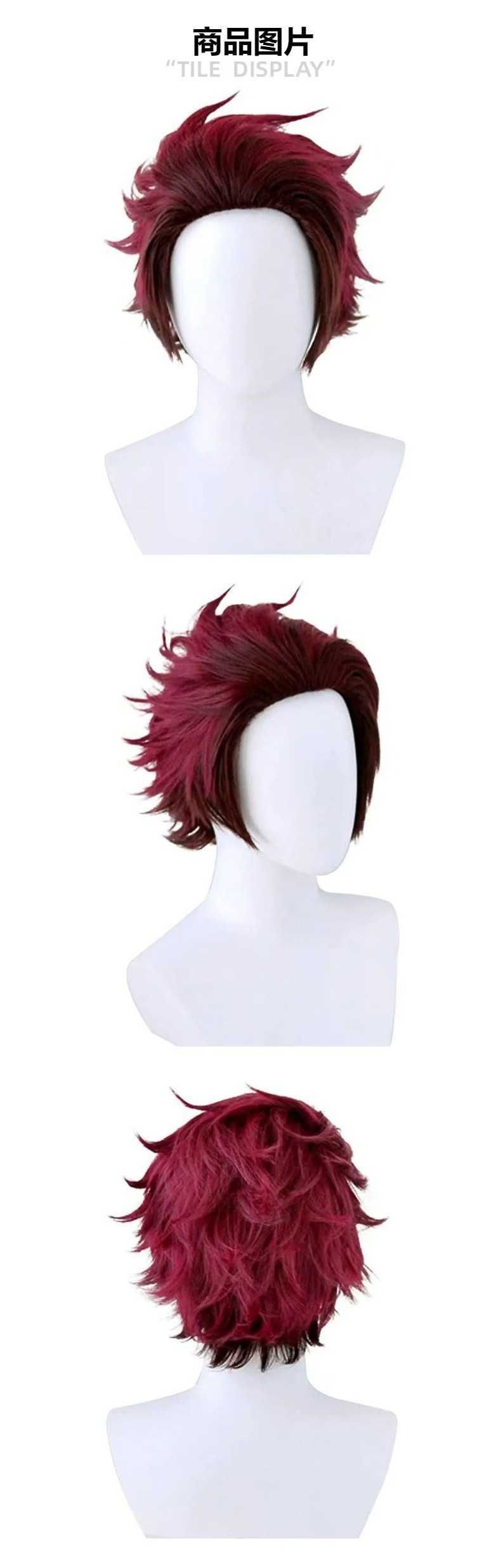 Demon Slayer Series Kamado Tanjirou Cosplay Wig Red Brown detail view 3