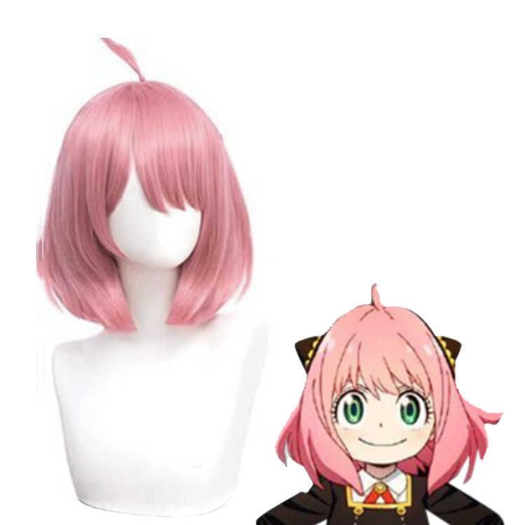 Spys house wig Aniacos wig SPYFAMILY Aniafujie short hair