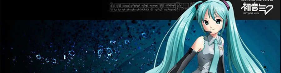 Meng QianNew World Carnival Jiu Ye Cosplay Wig - detail view 2