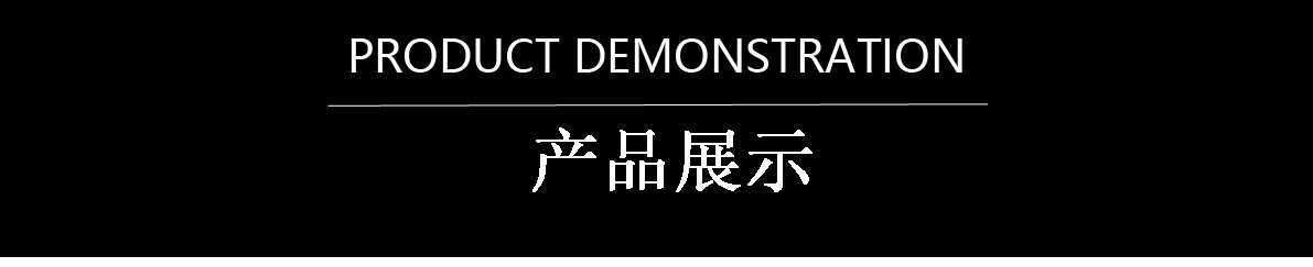 Hot-Selling Anime Butterfly Ninja Kanroji Mitsuri Demon Slayer detail view 3