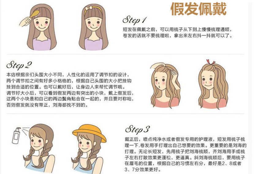 Zushengda cosplay wigs anime wigs cos wigs anime character detail view 4