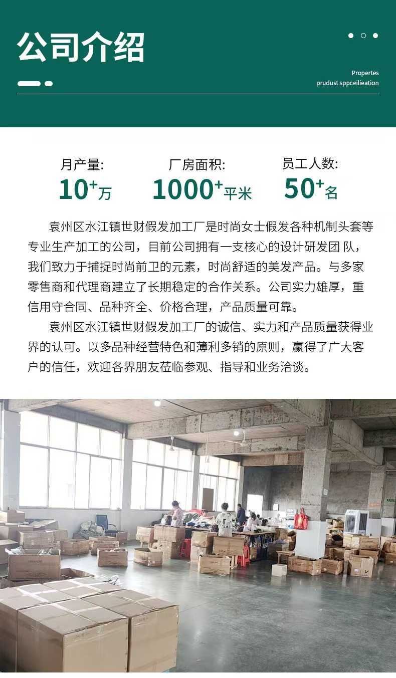 Demon Slayer Butterfly Ninja Cosplay Wig Black Purple Gradient detail view 4