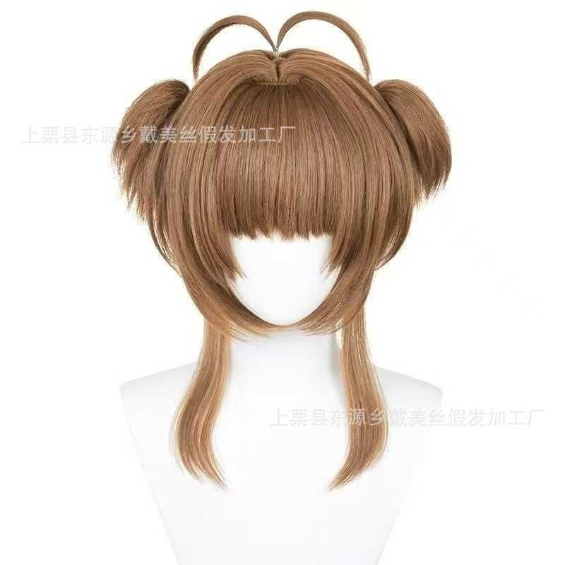 Daimesi Cardcaptor Sakura cosplay Sakuragi no Honto Sakura wig view 2
