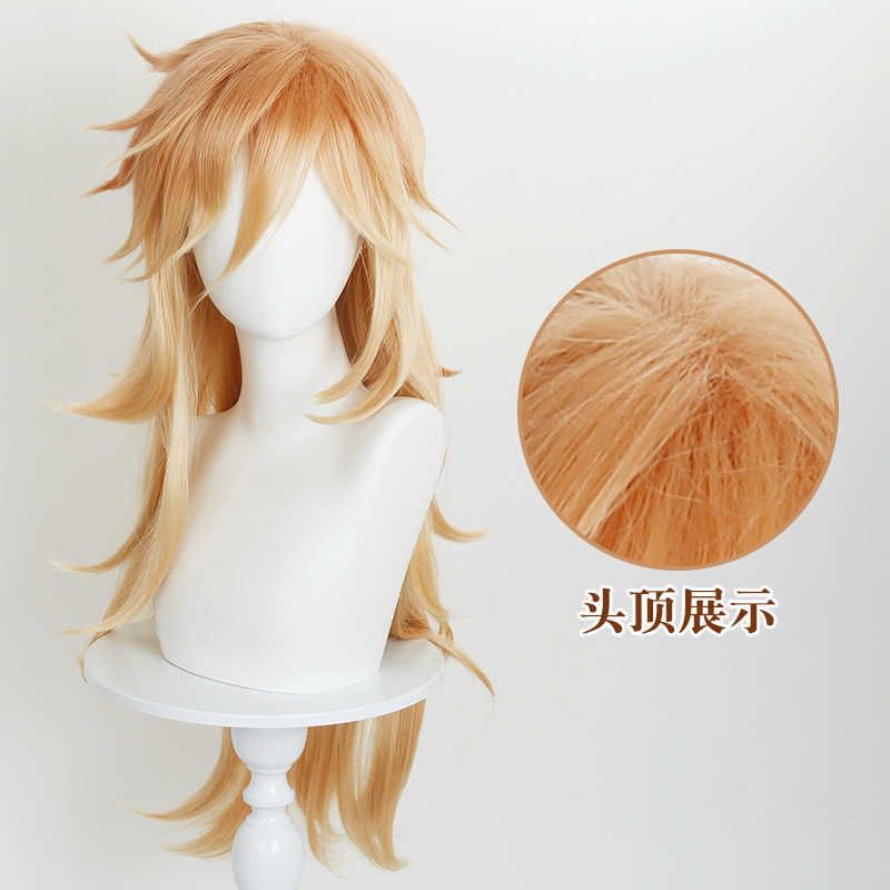 Douko Demon Slayer Douma cosplay wig layered gradient long view 2