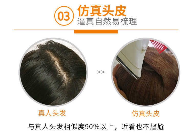 Dressing Doll Falls in Love Kitagawa Marin cosplay wig detail view 4