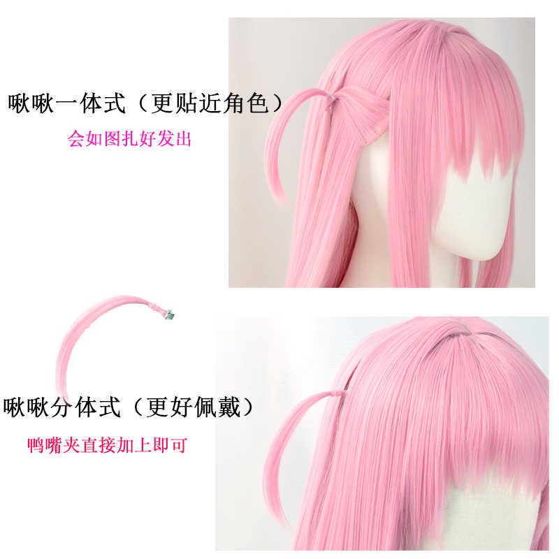 Best-selling UNCOS Goto cosplay wig anime Bocchi the Rock view 2