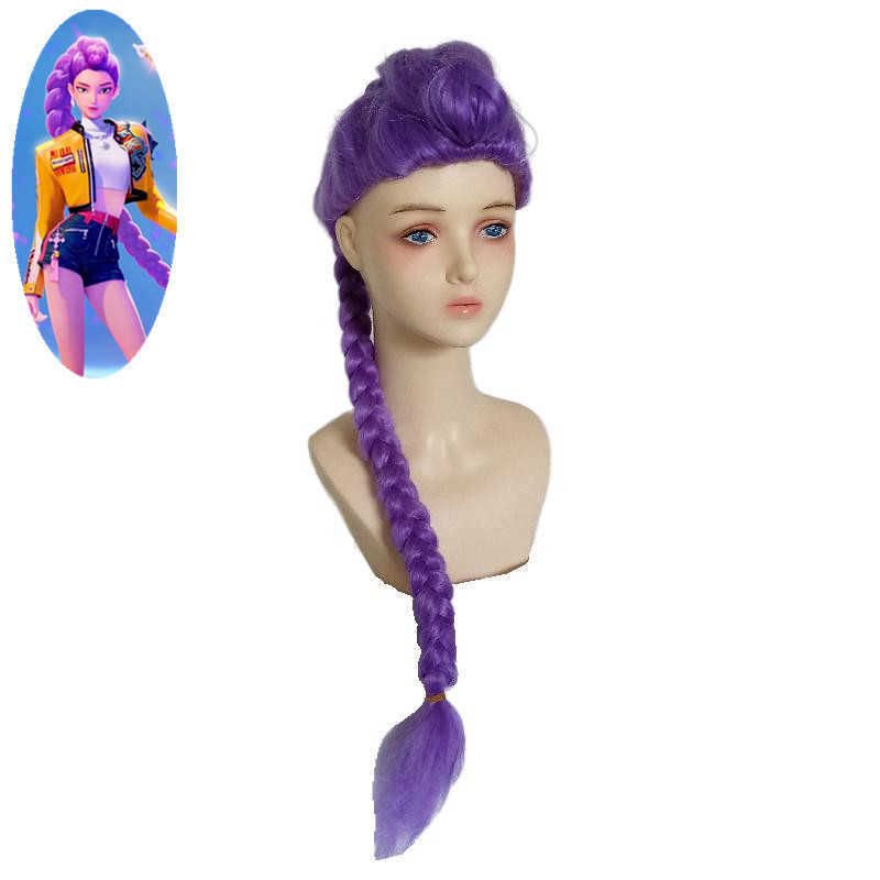 Skpop Demon Slayer Mira Cosplay Wig Rose Red Long view 3