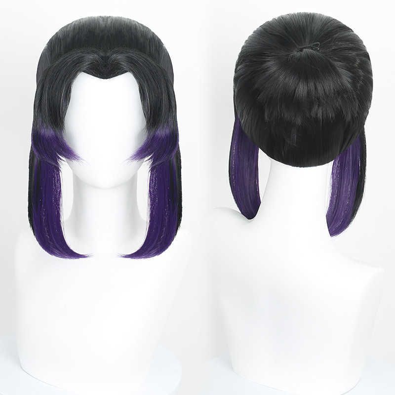 Demon Slayer Cosplay Wig Shinobu Kocho Cosplay Wig Short