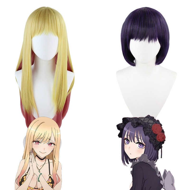 Dressing Doll Falls in Love Kitagawa Marin cosplay wig