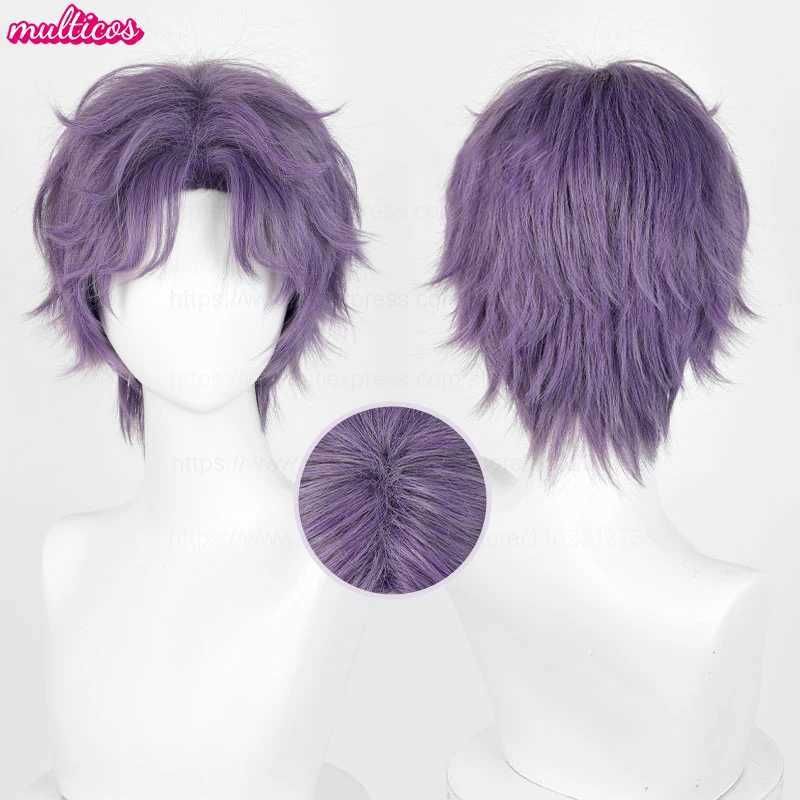 Love And Deepspace Rafayel Cosplay Wig Shor Mixed Purple Heat detail view 1