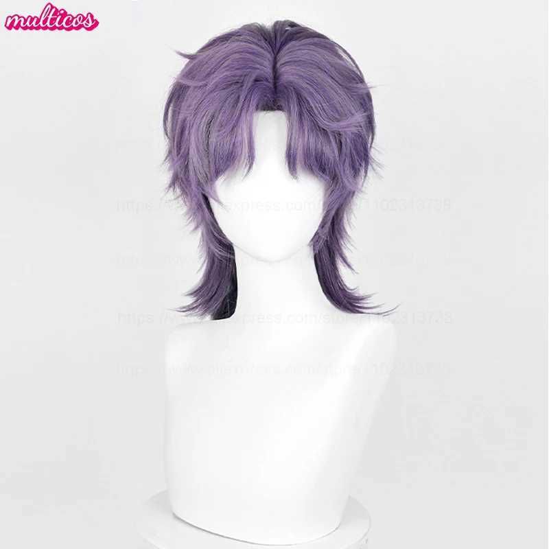 Love And Deepspace Rafayel Cosplay Wig Shor Mixed Purple Heat view 2