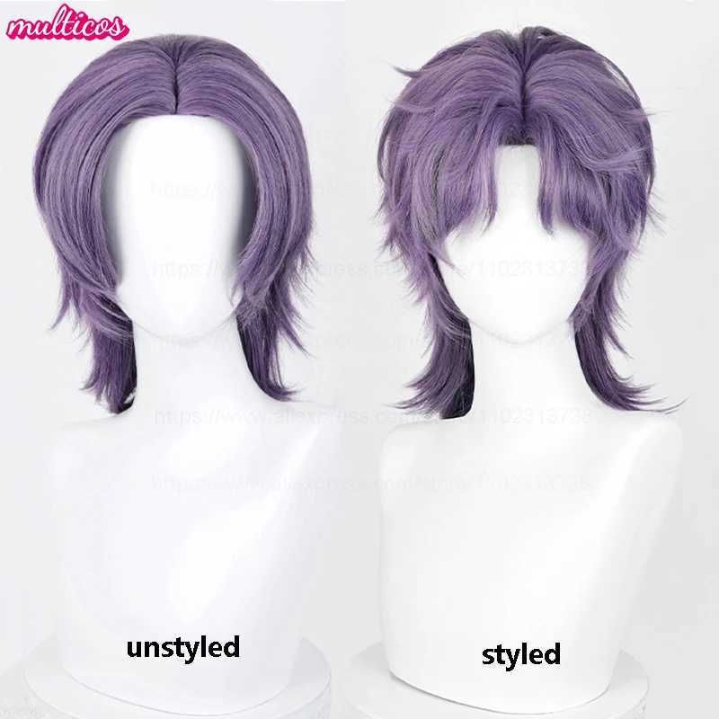 Love And Deepspace Rafayel Cosplay Wig Shor Mixed Purple Heat detail view 5