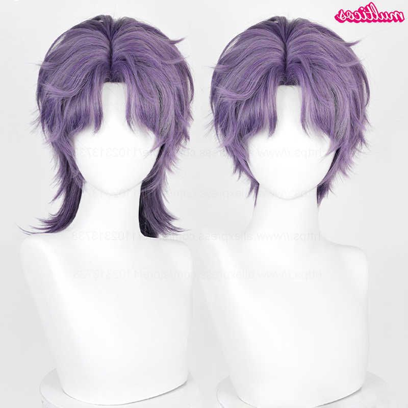 Love And Deepspace Rafayel Cosplay Wig Shor Mixed Purple Heat