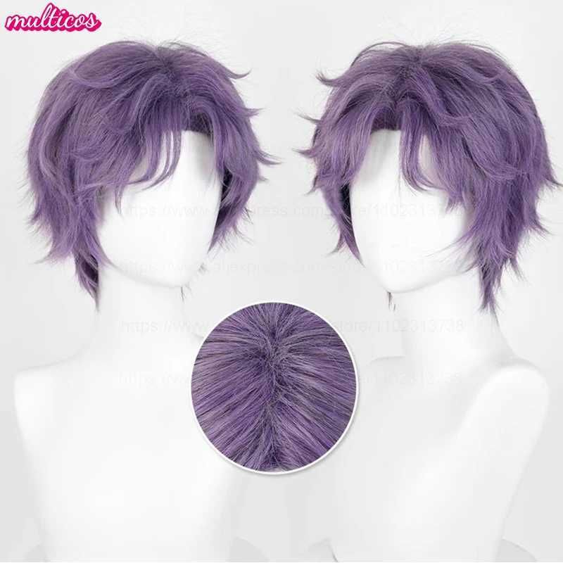 Love And Deepspace Rafayel Cosplay Wig Shor Mixed Purple Heat detail view 2