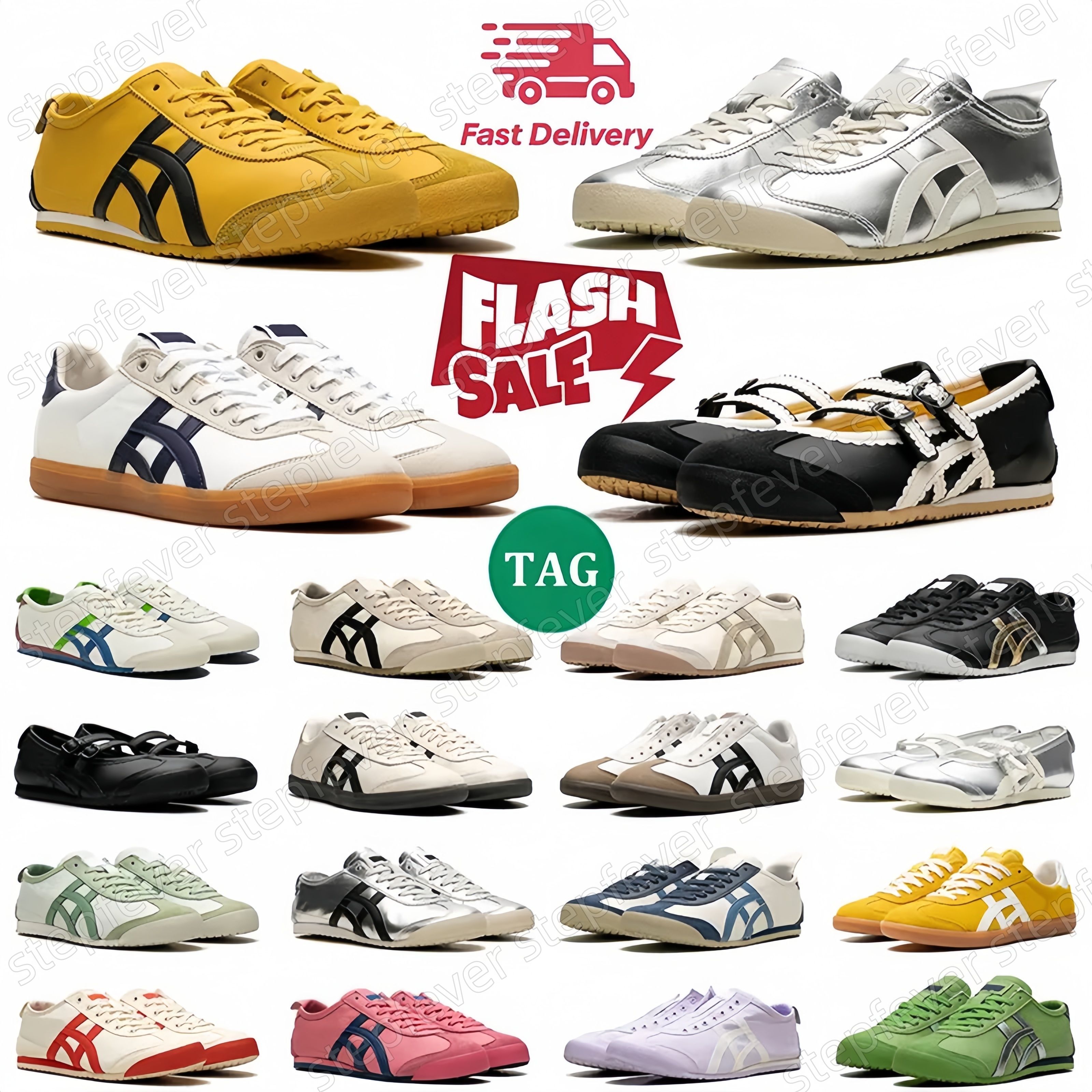 Bulk Designer Tiger R Cloudmonster Shoes For Men And Women... From Stepfever, &Price; | DHgate.Com
