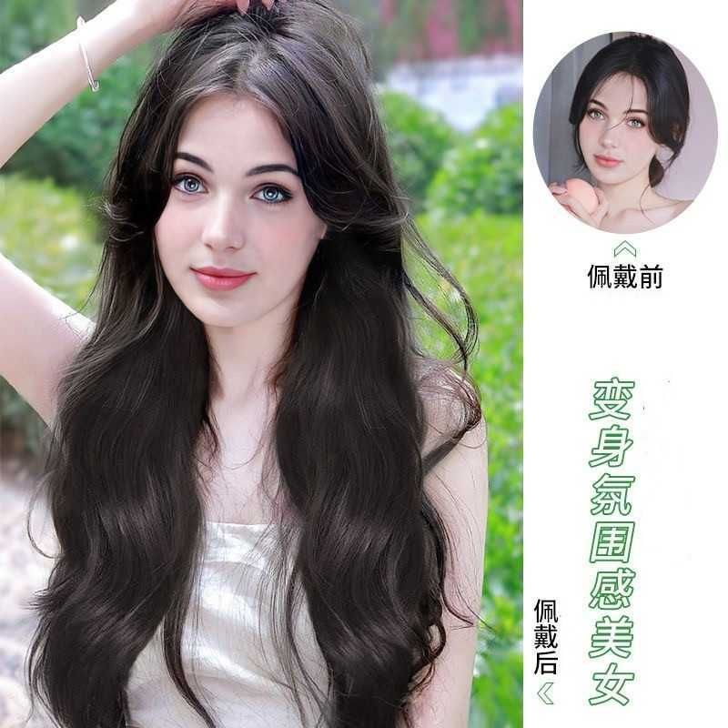 Wig female long curly hair UV half head cover invisible view 3