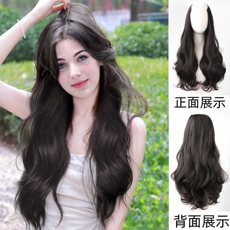 Wig female long curly hair UV half head cover invisible view 2