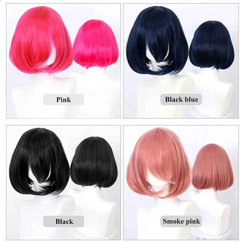 Snoya 35cm Synthetic short bob straight hair with trimmable bangs detail view 3